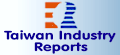 Taiwan Industry Reports
