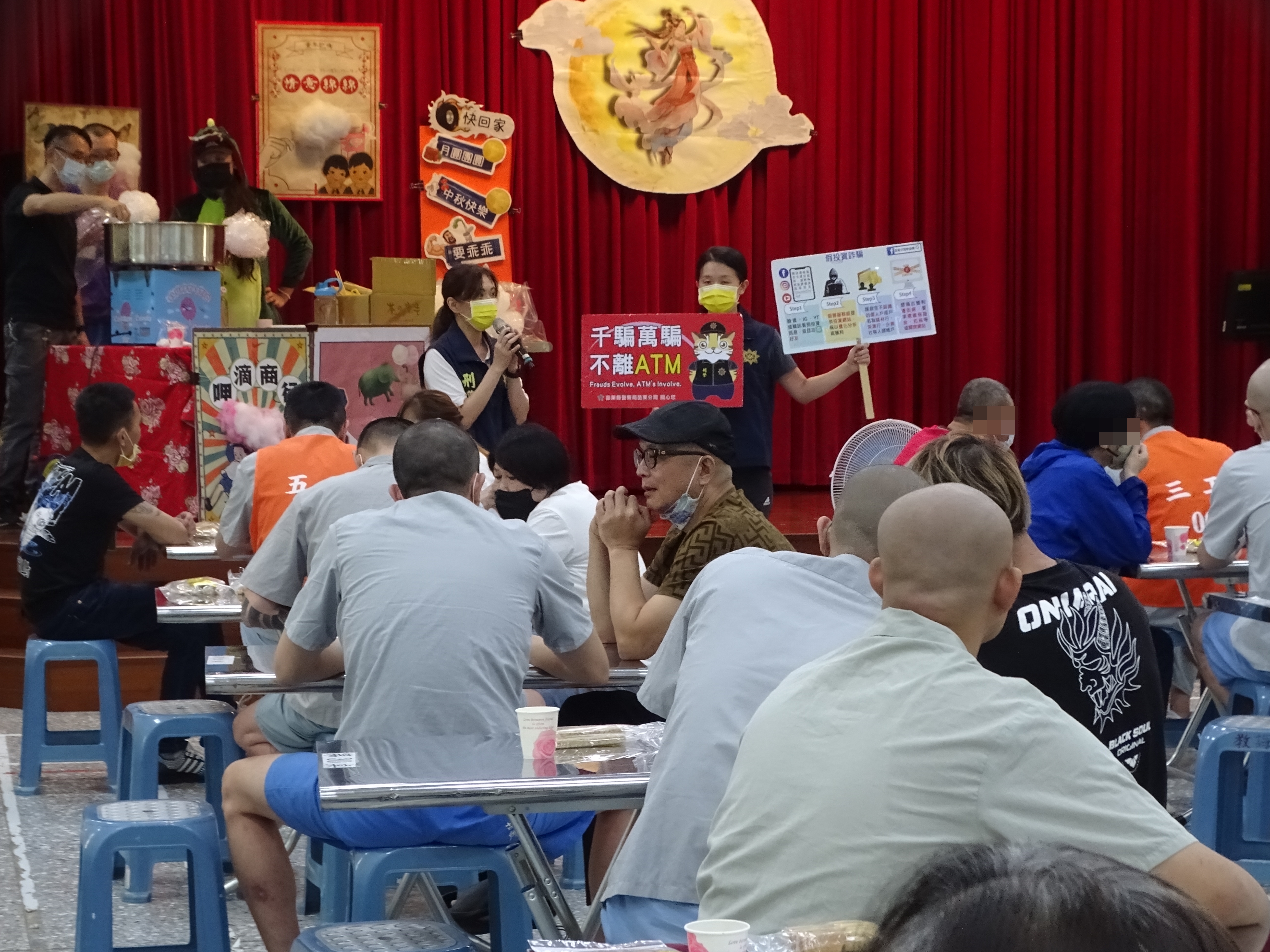 苗栗縣警察局現場實施反詐欺宣導