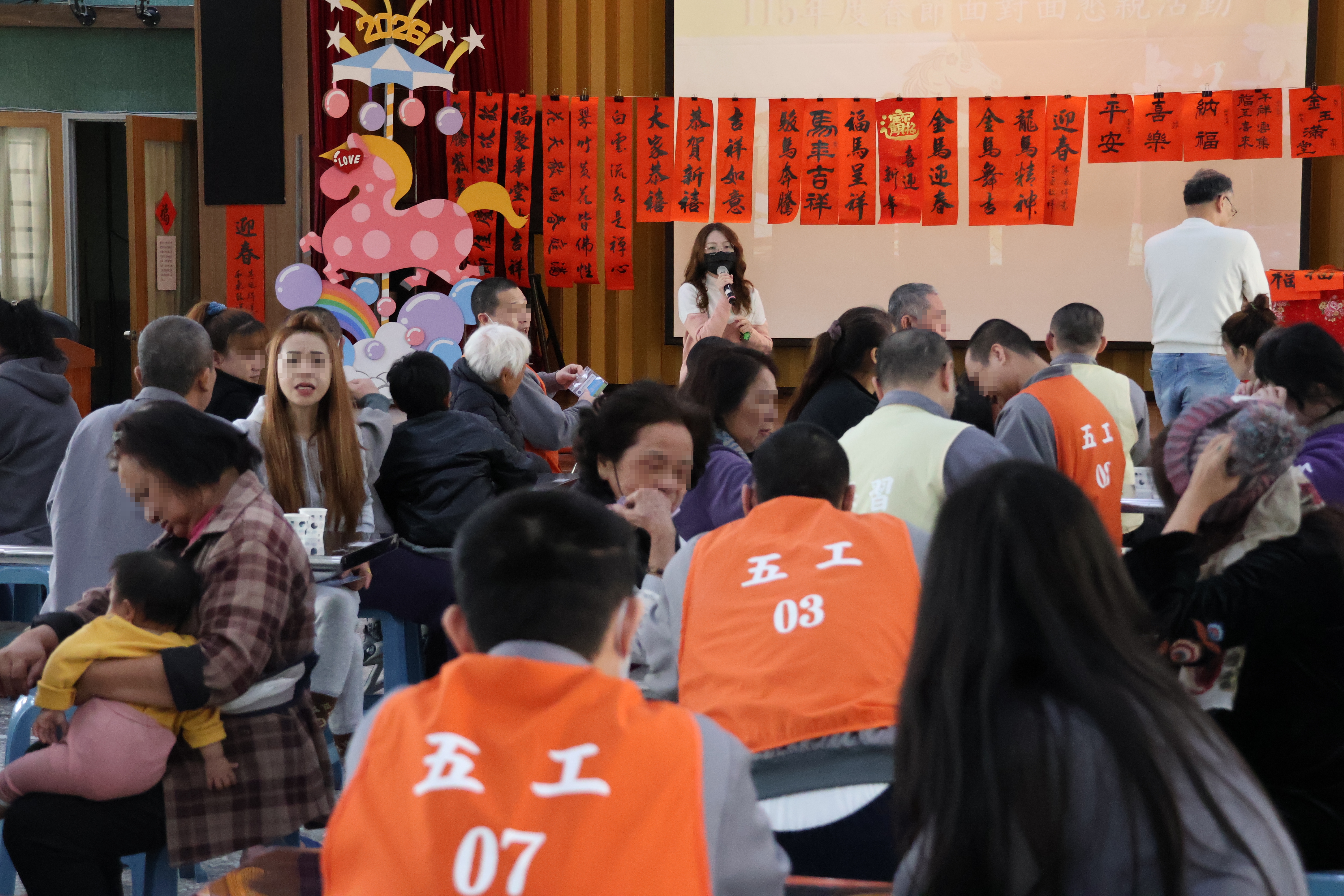 懇親會場溫馨感人