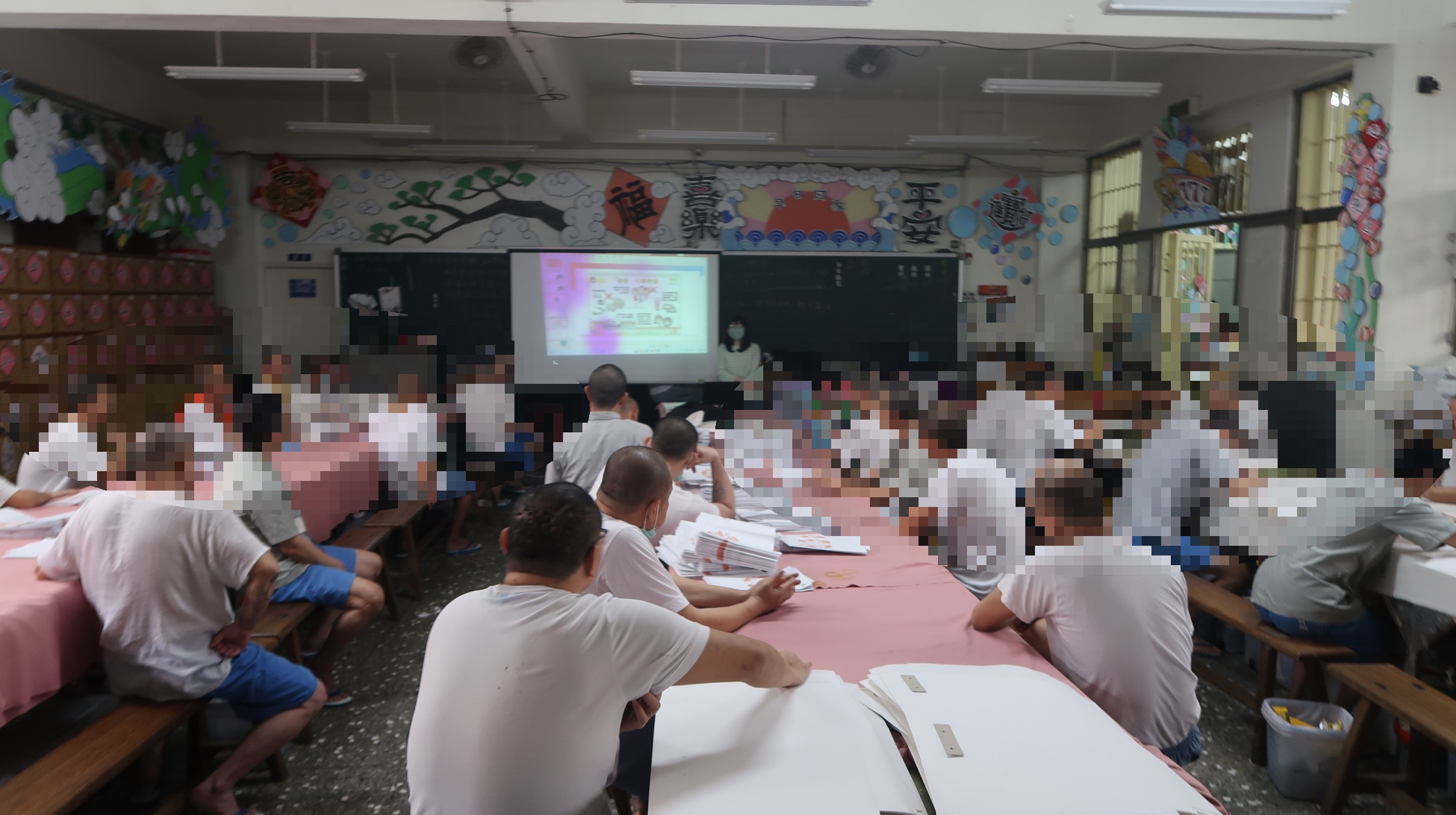 愛-2