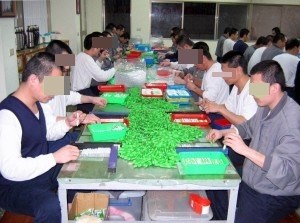 原子筆加工圖片
