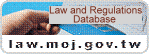 Laws & Regulationse Database and The Republic of China 