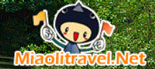 Miaolitravel.Net